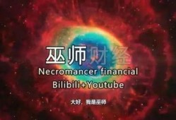 瑞幸最新爆料视频,内幕惊人，真相大白！