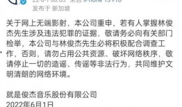 葛斯齐新瓜最新爆料,揭秘娱乐圈背后的惊人真相