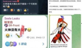 4.7卡池爆料最新爆料,新角色登场，神秘机制引期待