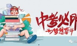 鹏飞集团爆料最新消息今天,最新动态揭秘，行业巨变即将来临！”