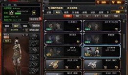 cfhd爆料最新生化,全新生化模式震撼来袭，挑战极限生存！