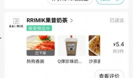 大王别抓我最新爆料,最新爆料背后的惊人真相