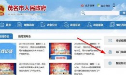 最新爆料电话是多少啊,神秘电话号码曝光，揭秘事件背后真相