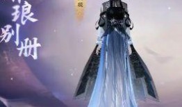 逆水寒手游时装爆料最新,华丽服饰，再现江湖风采！