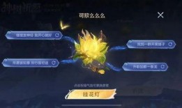 琥珀纪元最新爆料是真的吗,真实性揭秘，真相即将揭晓
