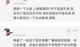 昆明渣男爆料案件最新,揭秘背后惊人真相与情感漩涡