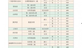 老姜爆料视频大全最新下载,最新下载内容大汇总