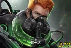 暗区皮肤爆料最新透明皮肤,透明特效引领视觉盛宴