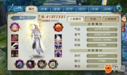 天帝爆料视频大全下载最新,揭秘神秘事件，最新动态一网打尽