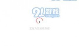 最新爆料吃瓜网站下载,最新爆料网站独家下载，带你一探究竟！