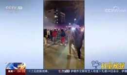 黄陂最新爆料事件视频,事件视频揭露惊人真相