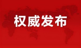 大厂往事爆料最新消息,最新爆料揭露行业黑幕
