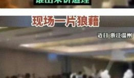 深圳大舅妈最新爆料新闻,揭秘娱乐圈惊人内幕