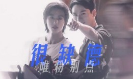 俊哲最新爆料是真的吗,真相揭秘，是真是假？