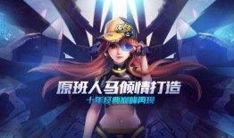 手游飞车最新衣服爆料图,炫酷爆料图揭秘时尚潮流服饰