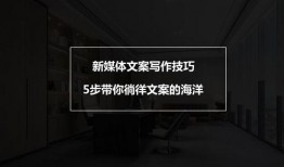 夜店最新爆料文案怎么写,揭秘最新爆料背后的惊人真相