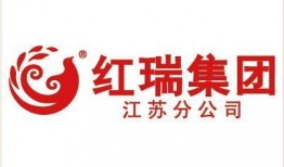 红瑞集团最新爆料,揭秘企业转型背后的秘密与挑战