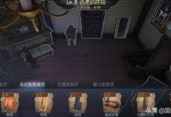 第五人格最新归宿爆料,最新归宿爆料，揭秘神秘角色与惊心动魄的求生之旅