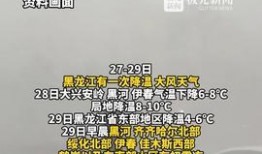 汕尾爆料热点新闻最新,揭秘某重大事件背后真相