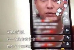 靳东最新视频爆料,揭秘演艺圈幕后真相