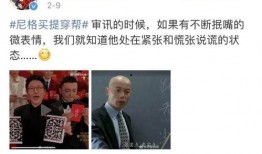 主持人爆料中奖案例最新,幸运儿喜提大奖，揭秘中奖背后的秘密！
