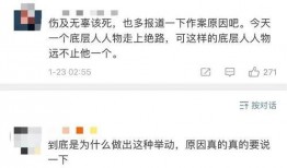昆明渣男爆料案件最新,揭秘背后惊人真相与情感漩涡