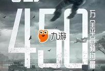 使命最新返场爆料视频大全,最新返场爆料视频大全，精彩瞬间一网打尽！
