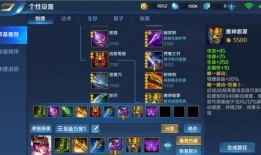 抗冻英雄最新爆料,揭秘冰雪战场上的英勇事迹与幕后故事