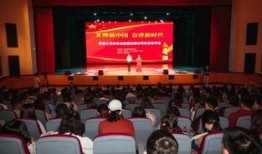 云南省高校爆料事件最新,真相与反思交织的校园风云