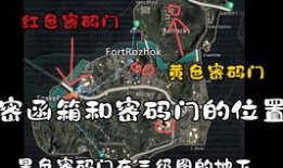 地铁逃生最新情况爆料图,最新爆料图解逃生技巧