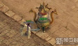 典藏盾牌最新爆料,探寻神秘力量的神秘面纱