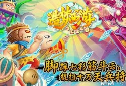 王者最新爆料寒冰怎么获得,寒冰英雄限时获取攻略揭秘