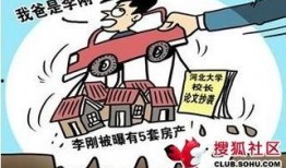 西湖爆料欺凌案件最新进展,调查深入，受害者权益得到关注