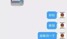 爆料唐山视频最新,暴力冲突引发社会关注