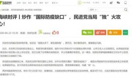 深圳大舅妈最新爆料新闻,揭秘娱乐圈惊人内幕