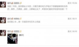 长沙地铁最新爆料新闻,多站点周边配套升级，出行体验再升级