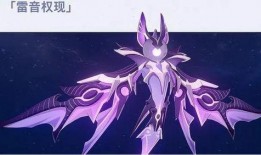 原神最新皮肤爆料钟离,神秘石翁化身时尚达人，探寻岩之神的新风采