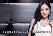 金靖娱乐爆料视频最新版,揭秘娱乐圈幕后真相