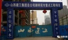 太原软玉坊最新爆料,玉器工艺传承与创新之路