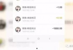 深圳小陈最新爆料,揭秘最新热点事件内幕