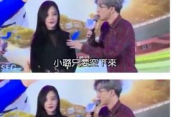 李小璐最新爆料李雨桐,揭秘与李雨桐的最新爆料真相