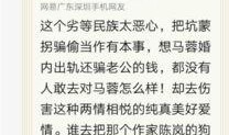 外网凶杀案爆料大全最新,惊心动魄的犯罪现场与悬疑追踪