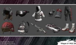 pubg最新服饰爆料,潮流与实战并存，揭秘战场新风尚