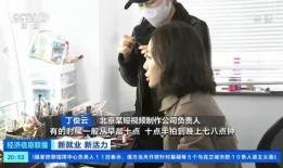 丁姐爆料视频大全集最新,揭秘娱乐圈不为人知的秘密