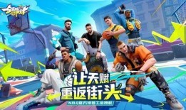 全明星派对最新爆料阵容,巨星云集，星光熠熠