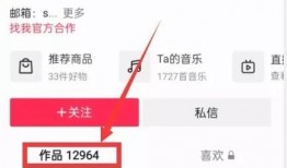 热点爆料话题大全最新版,最新版大全深度解析