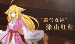 狐妖小红娘最新篇爆料,揭秘千年狐妖的宿命纠葛与爱恨情仇