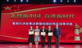 云南省高校爆料事件最新,真相与反思交织的校园风云