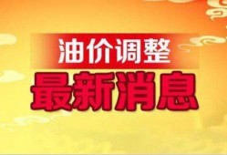 永康爆料赌博最新消息今天,赌博案件追踪，警方重拳出击，案情进展揭秘