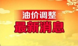 永康爆料赌博最新消息今天,赌博案件追踪，警方重拳出击，案情进展揭秘